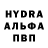 АМФЕТАМИН VHQ Maiky Di