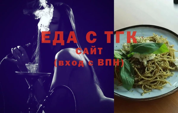 соль курить ск Баксан
