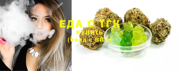 марки nbome Балахна