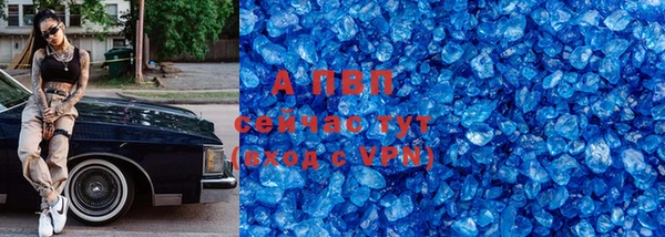 СК Армянск