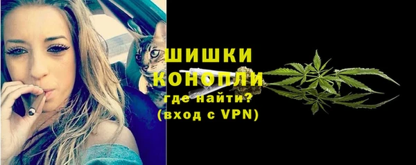 марки nbome Балахна
