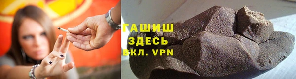 СК Армянск