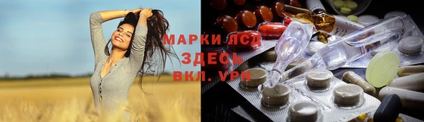 соль курить ск Баксан