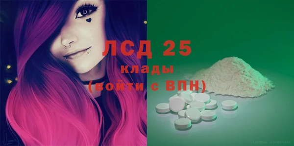 соль курить ск Баксан