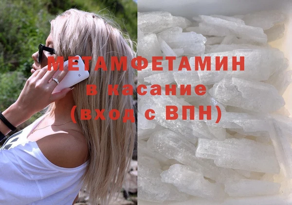 СК Армянск