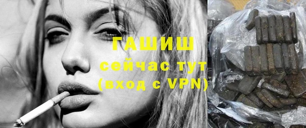 каннабис Нязепетровск