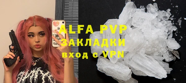 соль курить ск Баксан