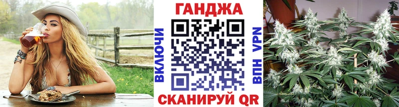 Марихуана план  Кущёвская 